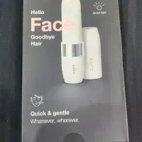 ماشین اصلاح موی صورت بانوان