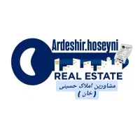 خانه-ویلایی