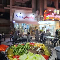 نیازمندبه یک همکار اقا وخانم