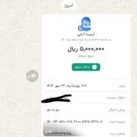 تر** ک سیگار|آرایشی، بهداشتی، درمانی|لاهیجان, شیخ زاهد|دیوار