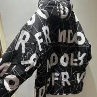 کاپشن مردانه|لباس|تهران, آبشار تهران (دریاچه)|دیوار