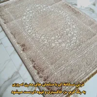 فرش کرم نسکافه ای|فرش|نیشابور, محله میدان باغات|دیوار