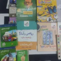 کتاب کمک درسی جزوه انسانی کنکور