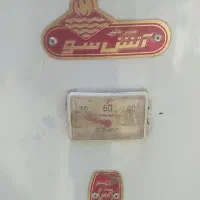 فروش آبگرمکن ایستاده