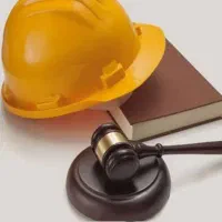 کارشناس اداره کار و تامین اجتماعی