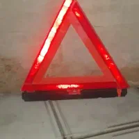 تابلوی خطر