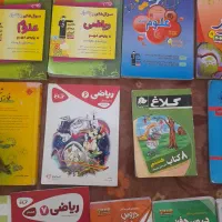 گام به گام ۵،۶،۷،۸،۹