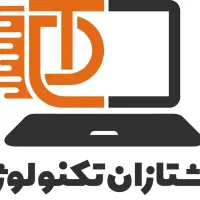 تکنسین کامپیوتر
