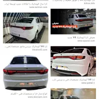 فروش فوری حواله ماشین تاراv4 اتومات