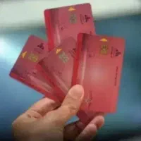 کارت هدیه بنزین