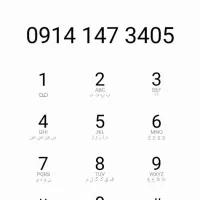 ۰۹۱۴۱۴۷۳۴۰۵