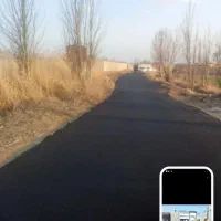 آسفالت تراشه الماس شرق