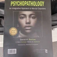 کتاب|کتاب و مجله آموزشی|تهران, دردشت|دیوار