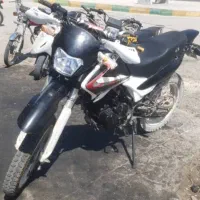 موتور تریل 250