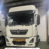 کشنده kL۴۶۵خشک در کرمانشاه اسلام آباد غرب