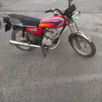 موتور سیکلت|موتورسیکلت|فردیس, شهرک ناز|دیوار