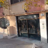 مسکن مهر ماهدشت شهرک پیام|فروش آپارتمان|ماهدشت, |دیوار