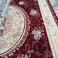 کناره فرش