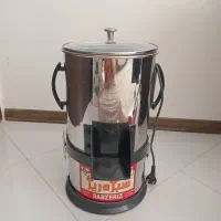 سبزی خرد کن