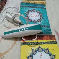 فروش قلم قرانی کاملا نو و استفاده نشده