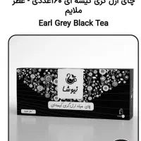 چای ارلگری در بسته بندی های مختلف|خوردنی و آشامیدنی|سمنان, |دیوار