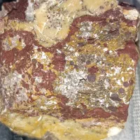 جاسپر|جواهرات|کازرون, |دیوار