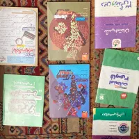 کتاب درسی دوازدهم ریاضی|کتاب و مجله آموزشی|تهران, دهم فروردین|دیوار