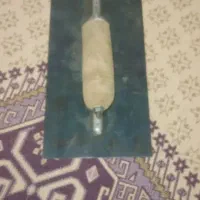 ماله