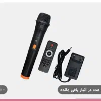 اسپیکر رویال ساند|سیستم صوتی خانگی|بیرجند, |دیوار