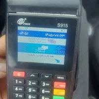 کارت خوان s915