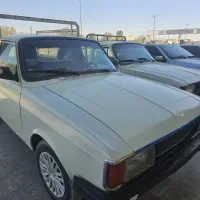 فروش دو عدد پیکان