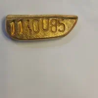 طلای آب شده