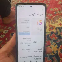 note12pro