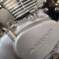 موتور مزایده