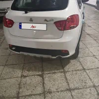 کویکRSفول کاملESP مدل آخر 1402