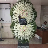 کد۲۰۴ تاج گل درباری ختمی ترحیم عرض تسلیت عزا