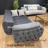 حراج نکردیم ب قیمت میدیم مبل راحتی شرکتی مدل ناربن|مبلمان خانگی و میز عسلی|آبیک, |دیوار