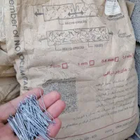 الیاف سنتتیک