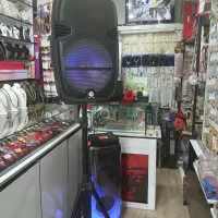 باند جی بی ال