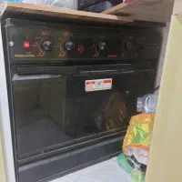 گاز طرح فر
