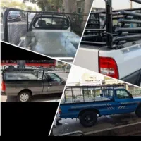 باربند .کفی نو دسته دوم موجود است