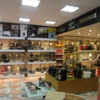 به یک فروشنده آقا