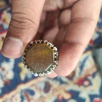 انگشتر نقره خطی آنتیک عقیق فیروزه رکاب دستساز