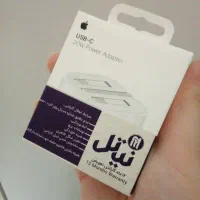 کلگی ۲۰وات اورجینال ایفون