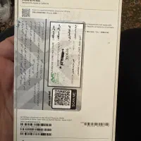 گوشی ۱۶پرومگس حافظه ۲۵۶