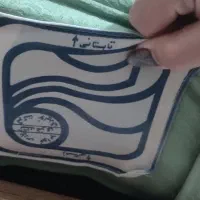 تشک دو نفره