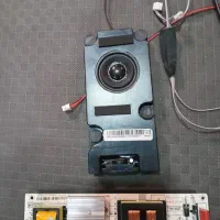 برد کامل تلویزیون|تلویزیون و پروژکتور|رشت, یخسازی|دیوار