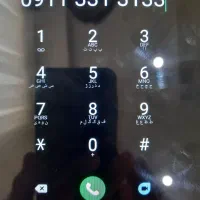 33 131 33 0911
