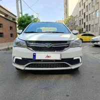 جیلی اکسلنت