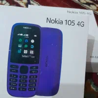 گوشی نوکیا 105 پک ویتنام